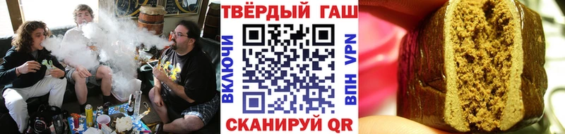 shop какой сайт  где продают наркотики  Белово  ГАШ гашик 