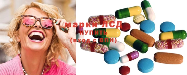 мяу мяу кристалл Баксан