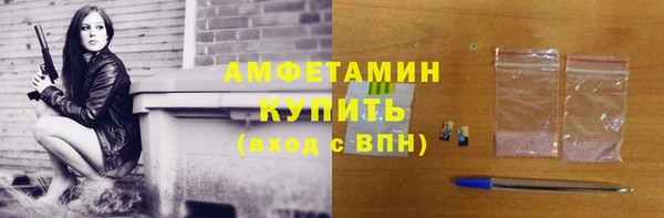 мет Балахна