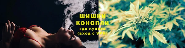 мет Балахна