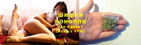 мяу мяу кристалл Баксан