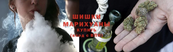 мет Балахна
