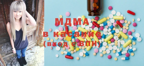 мет Балахна
