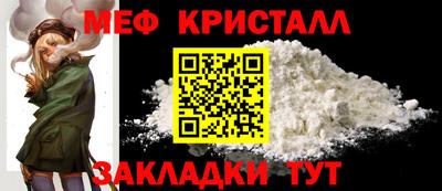 MDMA Premium VHQ Берёзовский