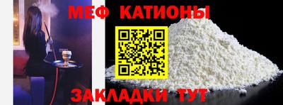 MDMA Premium VHQ Берёзовский
