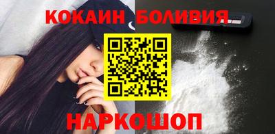 MDMA Premium VHQ Берёзовский