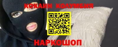 MDMA Premium VHQ Берёзовский