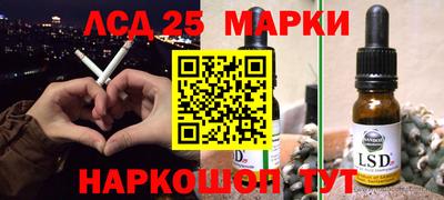 мефедрон VHQ Бийск