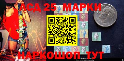 мефедрон VHQ Бийск