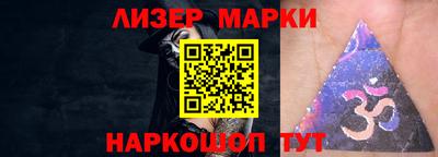 MDMA Premium VHQ Берёзовский