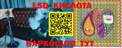MDMA Premium VHQ Берёзовский