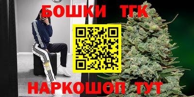 MDMA Premium VHQ Берёзовский