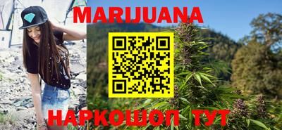 метадон Беслан