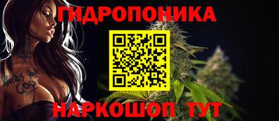 мефедрон VHQ Бийск