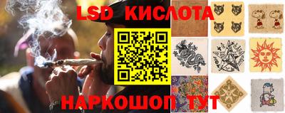 метадон Беслан