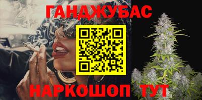 метадон Беслан