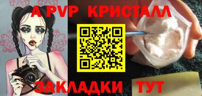 MDMA Premium VHQ Берёзовский