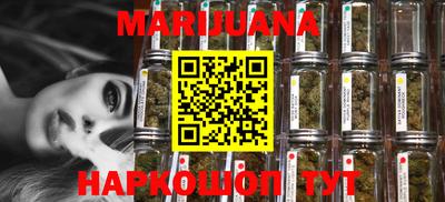 метадон Беслан