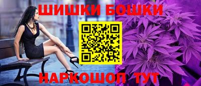 метадон Беслан