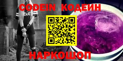 MDMA Premium VHQ Берёзовский