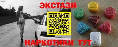 MDMA Premium VHQ Берёзовский