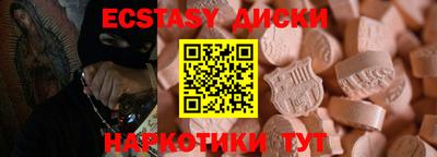 метадон Беслан