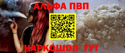 MDMA Premium VHQ Берёзовский