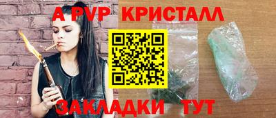 MDMA Premium VHQ Берёзовский