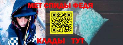 метадон Беслан