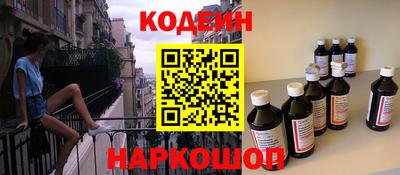метадон Беслан