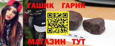 метадон Беслан