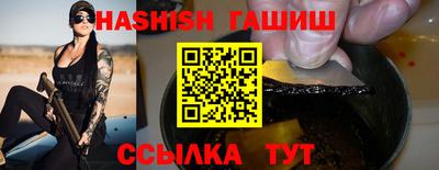MDMA Premium VHQ Берёзовский