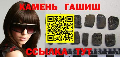 метадон Беслан