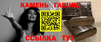 метадон Беслан