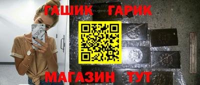 метадон Беслан