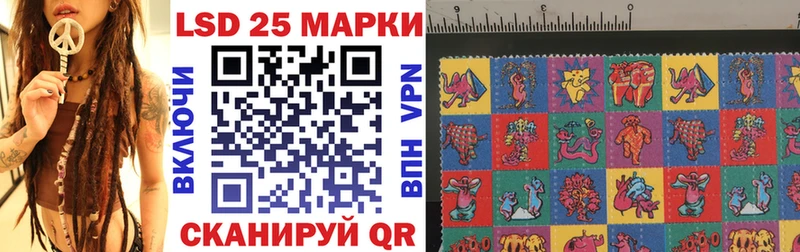 Марки NBOMe 1500мкг  Белово 